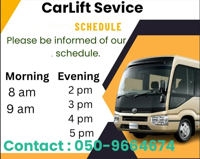 Carlift Schedule